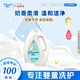 強(qiáng)生（Johnson）嬰兒牛奶沐浴露1000g 寶寶兒童青少年沐浴保濕乳液全家可用大容量