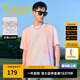 卡賓（CABBEEN）【索羅娜涼感】短袖男士T恤暈染印花立體高周波logo短袖T恤 粉紅色04（寬松版型） L /175/50