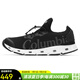 哥倫比亞（Columbia）男鞋春夏款戶外徒步運(yùn)動(dòng)鞋時(shí)尚休閑透氣耐磨緩震抓地溯溪鞋DM0096 010/黑鯊魚 41 （260）
