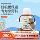 世喜嬰兒保溫杯幼兒小月齡316L不銹鋼鋼海底小縱隊(duì)聯(lián)名款學(xué)飲杯幼兒園