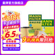 曼牌（MANNFILTER）C17012/1+CUK31003/1+HU6002ZM三濾套裝適用奧迪A5 A4L 奧迪A4L（B9）2.0 40TFSI 16款以后