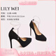 Lily Wei【顏墨】法式赫本風(fēng)高跟鞋恨天高單鞋晚宴配旗袍黑色情人節(jié)禮物 黑色【跟高12cm】 防水臺(tái)款 36