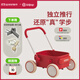 kidpop兒童多功能小推車(chē)玩具學(xué)步車(chē)男女寶寶生日創(chuàng  )意禮物 7-36個(gè)月價(jià)保 紅色（PP材質(zhì)車(chē)斗）贈防傾倒牽繩