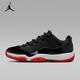 耐克（NIKE）男鞋復(fù)古跑鞋Air緩震輕盈經(jīng)典復(fù)刻戶外運動休閑籃球鞋 FV5104-006 42