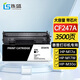 連盛適用惠普M30w硒鼓M28a/w M31w M17w M30a墨粉盒Laserjet Pro MFP M15w打印機HP 47A CF247A大容量帶芯片