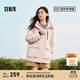 森馬（Semir）羽絨服女90%鴨絨中長(cháng)款三防大毛領(lǐng)派克服2024冬新款戶(hù)外保暖夾克 橡皮粉（白鴨絨）61214 S