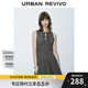 UR2025夏季新款女裝格雷系蝴蝶結系帶無(wú)袖連衣裙UWG750085 深灰花灰 S