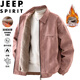 JEEP SPIRIT吉普夾克秋冬季新款男士皮衣美式潮牌復古加絨加厚外套 粉色 L