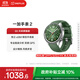 一加手表 2 星云綠【政府補貼10%】智能健康手表男女運動手表eSIM電話手表微信手表版一加手表京東自營