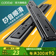 卡貝（cobbe）抽屜軌道滑軌導(dǎo)軌304不銹鋼衣柜阻尼三節(jié)導(dǎo)軌滑道緩沖黑鋼輕音 黑鋼靜音【14寸=35cm】?jī)芍?強(qiáng)承重