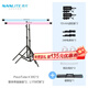 南光（NANLITE）PavoTube II 15C 30C二代攝影燈棒 RGB管燈 戶外拍攝燈 二代30C(雙燈)+管夾連接座*2+170燈架*2