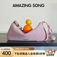 Amazing Song乙頌女包[教師節(jié)禮物]慕斯包牛仔小號(hào)單肩斜挎包小眾百搭手提包女 牛仔粉
