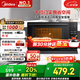 美的（Midea）微碳系列 下拉門微波爐 附烤箱功能 殺菌家用 800w變頻 光波速熱（PC20M5T）