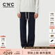 C'N'C【奢侈品衣服】cnc男裝秋季新款休閑褲男士品牌休閑時(shí)尚系帶褲子 藏青 1 30 (165/76A)