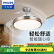 飛利浦（PHILIPS） 風(fēng)扇燈全光譜LED吊扇燈餐廳風(fēng)扇燈吸頂?shù)鯚艨蛷d臥室?guī)魺艟邜傡` 【金鎳色】42寸變頻直流+6檔風(fēng)速