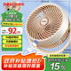 博森遙控定時(shí)輕音臺式桌面空氣循環(huán)扇家用柔風(fēng)電風(fēng)扇宿舍辦公廚房壁掛搖頭臺扇交流定頻壁扇XHS-1511E