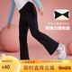 ASK JUNIOR女童運(yùn)動(dòng)跑步褲子秋季兒童親子裝喇叭褲休閑彈力長(zhǎng)褲防蚊褲青少年