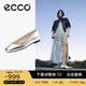 愛步（ECCO）七夕禮物 芭蕾舞鞋 百搭圓頭羊皮單鞋通勤淺口女鞋 舞悅234323 銀色23432301682 36