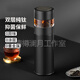 EATKMGB輕奢品牌純鈦保溫杯男款水杯茶水分離泡茶杯定制杯子文字 顏色02-優(yōu)雅白