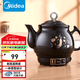 美的（Midea）煎藥壺 養(yǎng)生壺 中藥?kù)覠鯗悄苊饪垂苤兴庡?熬藥電砂鍋 家用智能全自動(dòng)陶瓷中藥壺 DG30E103【一體式壺型 一鍵煎藥】 3L