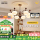 鹿家良品（LUUGAA）復(fù)古柿子客廳吊燈護(hù)眼中古風(fēng)新中式餐廳燈臥室燈客廳大燈主燈具 【薦】全光譜8頭三色光72W