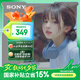 索尼（SONY）WH-CH520 舒適高效無線頭戴式藍(lán)牙耳機 舒適佩戴 音樂耳機 藍(lán)色 七夕禮物