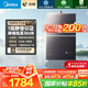 美的（Midea）【安睡M9Pro】16升燃?xì)鉄崴魈烊粴饧矣?一級靜音零循環(huán)恒溫大水量【國家補(bǔ)貼15%】以舊換新