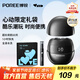 飛科（FLYCO）博銳剃須刀電動(dòng)全身水洗旋轉(zhuǎn)式刮胡刀智能快充即插即用便攜式須刨剃胡刀生日節(jié)日禮物送男友送父親 【心動(dòng)告白禮袋】智能便攜P001剃須刀+鼻毛器