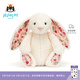 Jellycat花布邦尼兔動(dòng)物毛絨玩偶兔子玩偶兒童禮物娃娃生日七夕情人節(jié)禮物 白芮（乳白色） Medium