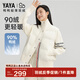 鴨鴨（YAYA）【90+系列】零壓輕暖羽絨服女士2025秋冬新款短款立領(lǐng)休閑外套XB 米色 L