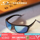 OAKLEY歐克利跑步墨鏡運(yùn)動太陽鏡偏光防風(fēng)鏡騎行眼鏡SPLIT SHOT 0OO9416
