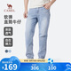 駱駝（CAMEL）男裝直筒牛仔褲男士春季棉感透氣彈力水洗休閑長(cháng)褲子M15BA1S079