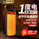 XIBOKA【閃送次日達(dá)｜ECO省電】石墨烯取暖器桌面暖風(fēng)機(jī)小型電暖器嬰兒小太陽(yáng)全屋升溫家用辦公臥室浴室 【墨石黑】超導(dǎo)石墨烯丨ECO節(jié)能變頻丨火焰氛圍燈 低至0.1元/小時(shí)