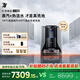 3I【政府補(bǔ)貼15%】掃地機(jī)器人F1 Pro蒸汽熱水滾筒活洗洗地機(jī)器人智能掃拖吸塵集塵一體家用自動(dòng)清洗