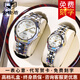 金仕盾品牌情侶手表一對(duì)全自動(dòng)機(jī)械夜光雙日歷表防水鎢鋼對(duì)表女神節(jié)禮物 8813鋼帶間白情侶手表一對(duì)