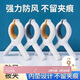 八海鳥曬被子神器大夾子晾衣夾防風(fēng)超大號塑料固定被夾衣架晾衣服床單