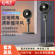 揚子電風(fēng)扇家用循環(huán)扇落地扇遙控語音臺地兩用風(fēng)扇大風(fēng)力搖頭扇臥室客廳辦公室輕音轉(zhuǎn)頁扇立式小風(fēng)扇 鈦灰色機械款【自動搖頭】