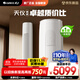 格力（GREE）2匹 天儀新1級能效變頻 客廳空調(diào)立式柜機(jī) 格力省電空調(diào)KFR-50LW/(50504)FNhAa-B1 家電國家補(bǔ)貼