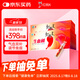 紅桃K生血?jiǎng)┭a(bǔ)血口服液8盒孕婦成人補(bǔ)鐵補(bǔ)氣血改善貧血補(bǔ)鐵劑免疫調(diào)節(jié)