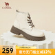 駱駝（CAMEL）馬丁靴女秋冬季新款舒適休閑女鞋短靴英倫風(fēng)芒果頭女靴子 LF222W7732米白 37
