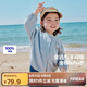 迷你巴拉【純棉】男女寶寶透氣防曬衣夏季新款棒球服空調(diào)衫