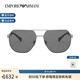 阿瑪尼（Emporio Armani）同款開車眼鏡飛行員偏光太陽鏡駕駛墨鏡 0EA2099D 300381偏光深灰色