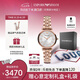 安普里奧·阿瑪尼（Emporio Armani）手表女生 滿天星鑲鉆表盤(pán)玫瑰金女表七夕情人節(jié)禮物送女友AR11446