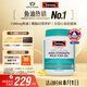 Swisse斯維詩高濃度深海無腥魚油1500mg膠囊含omega-3 DHA+EPA 400粒/瓶