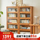 香木語(yǔ)實(shí)木書(shū)架落地組合柜帶玻璃門(mén)書(shū)柜收納書(shū)櫥美式家用儲(chǔ)物柜