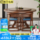 金仕麻將機(jī)全自動(dòng)家用小戶型收納麻將桌全自動(dòng)餐桌兩用家用餐麻一體 四合美1.37圓1桌4椅|旗艦輕音機(jī)