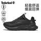 添柏嵐（Timberland）官方男鞋戶(hù)外耐刮磨防滑減震輕便休閑鞋徒步鞋A6DBD A6F16-EK9 【偏小 建議選大一碼】 40 鞋內長(cháng)250mm