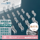 登比理線器電線固定免釘墻貼無(wú)痕收納整理走線夾網(wǎng)線卡扣自粘神器卡子