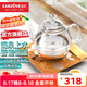 金灶（KAMJOVE） 耐熱玻璃電熱水壺?zé)畨夭杈?智能自動上水泡茶壺電茶壺茶藝爐H7 【涌泉上水】香檳金 0.8L