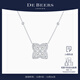 DE BEERS 戴比爾斯 Enchanted Lotus 鉆石項鏈 鉆石項鏈 45